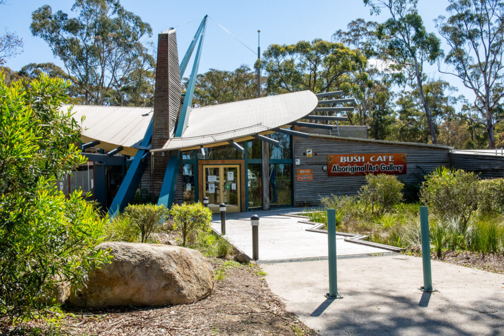 Bush Cafe at Forestec