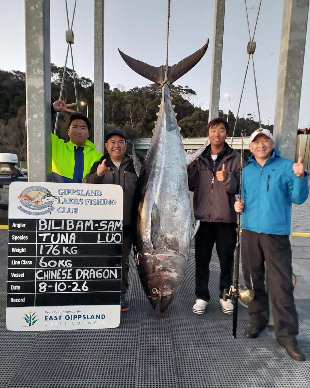Bilibam Sam Tuna Lakes Entrance, Victoria